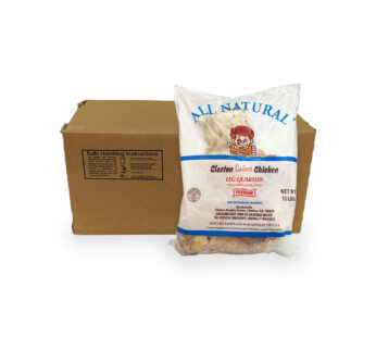 Cuarto trasero de pollo CLAXTON SELECT 40lb (caja)
